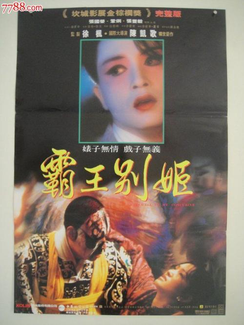 哪里可以办做邮政银行电子转账回单模板图片